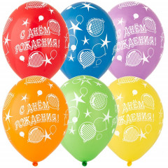 Воздушный шар латексный с рисунком 14" пастель шелкография С Днем рождения! Шары Звезды ассорти