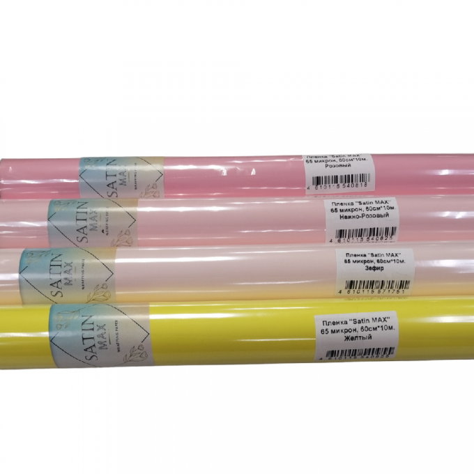 Пленка матовая 60см*10м "Satin MAX" НЕЖНО-РОЗОВЫЙ
