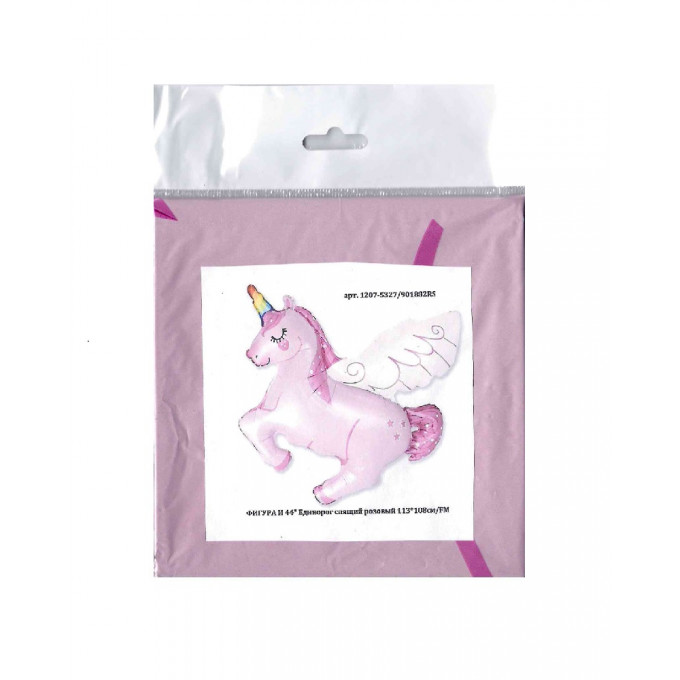 Воздушный шар фольгированный 44"/113 см Единорог спящий розовый