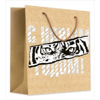 Подарочный пакет крафт 18х22.7х10см (M) "Новогодний тигр. С Новым Годом!"