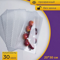Пакет подарочный с рис/рис 20*30см Точки