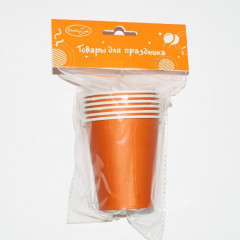 Стакан бумажный Orange 250мл 6шт