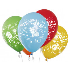 Воздушный шар латексный 12''/30 см пастель Три Кота, ассорти, пастель, 25 шт