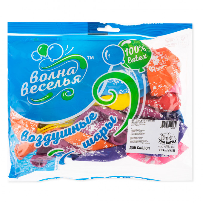 Воздушный шар латексный 12''/30 см пастель Три Кота, ассорти, пастель, 25 шт