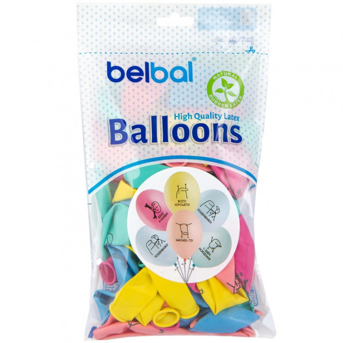 Воздушный шар латексный с рисунком 14" пастель ДР Человечки Мемы