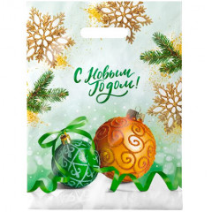 Пакет с вырубной ручкой 30х40 см С Новым годом! ОТБЛЕСК