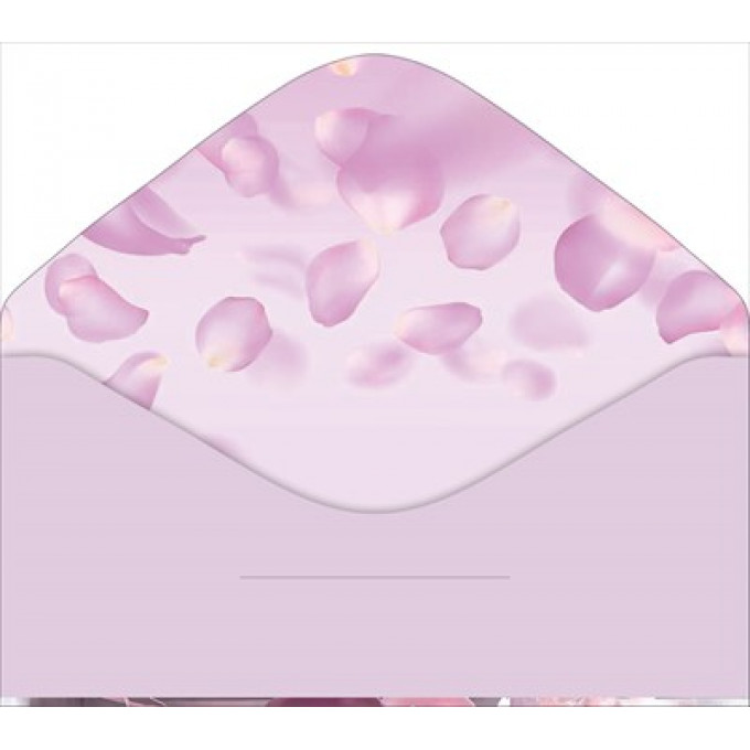 Конверт для денег "Поздравляю!"