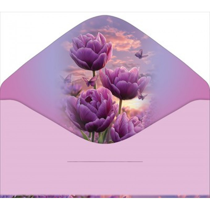 Конверт для денег "С Днём рождения!"