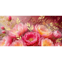 Конверт для денег "Поздравляем!"