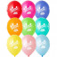 Воздушный шар латексный с рисунком 12" пастель шелкография С Днем рождения ассорти
