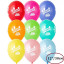 Воздушный шар латексный с рисунком 12" пастель шелкография С Днем рождения ассорти