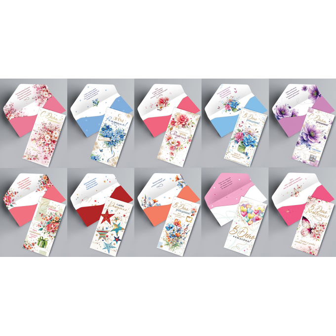 Конверт для денег С Днем рождения! ФОЛЬГА, ЛАК SOFT-TOUCH Микс (10в*2)