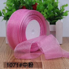 Лента органза 25мм*25ярд ЯГОДНЫЙ