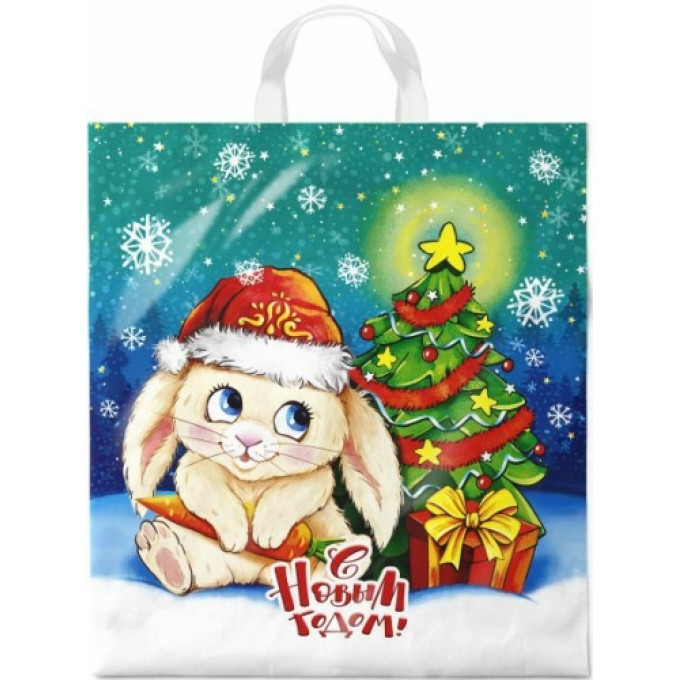 Пакет с петлевой ручкой 38*42 см С Новым годом! ЛАПОЧКА
