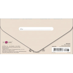 Конверт для денег Орнамент