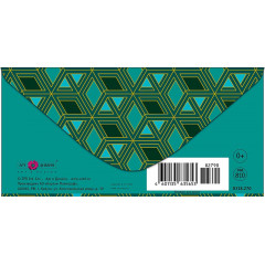 Конверт для денег Спасибо