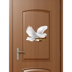 Наклейка "Голубь с георгиевской ленточкой"
