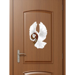 Наклейка "9 мая"