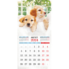 Календарь перекидной на скрепке 2024 Собаки. Милый друг