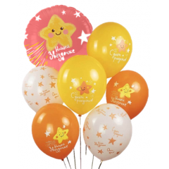 Набор шаров НАШЕЙ ЗВЕЗДОЧКЕ (фольга Круг + 6 шт латекс)