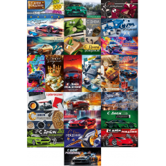 Конверт для денег С Днем рождения! Мужской Микс (25в*1)