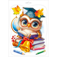 Двусторонняя наклейка "Сова с книжками"