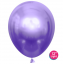 Воздушный шар латексный 12''/30 см хром Фиолетовый лайт, 50 шт