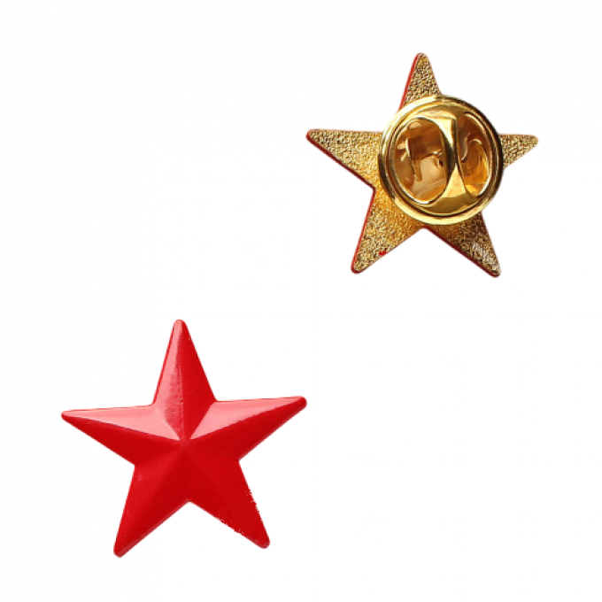 Значок Отечественная звезда красная 10 шт