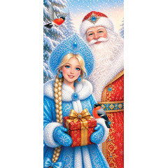 Конверт для денег С Новым годом!