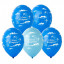 Воздушный шар латексный  с рисунком 14" пастель шелкография ДР Ласточки Облака