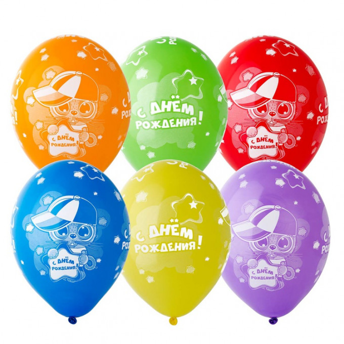 Воздушный шар латексный  с рисунком 14" пастель шелкография С ДР Котик в кепке ассорти