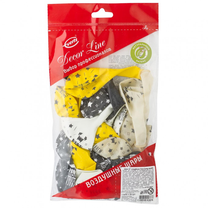 Воздушный шар латексный с рисунком 12" пастель шелкография Папа Супер-герой ассорти