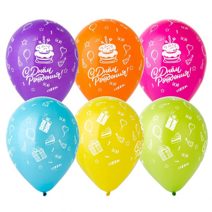 Воздушный шар латексный с рисунком 12" пастель шелкография С Днем рождения! Торт Шары ассорти 25 шт