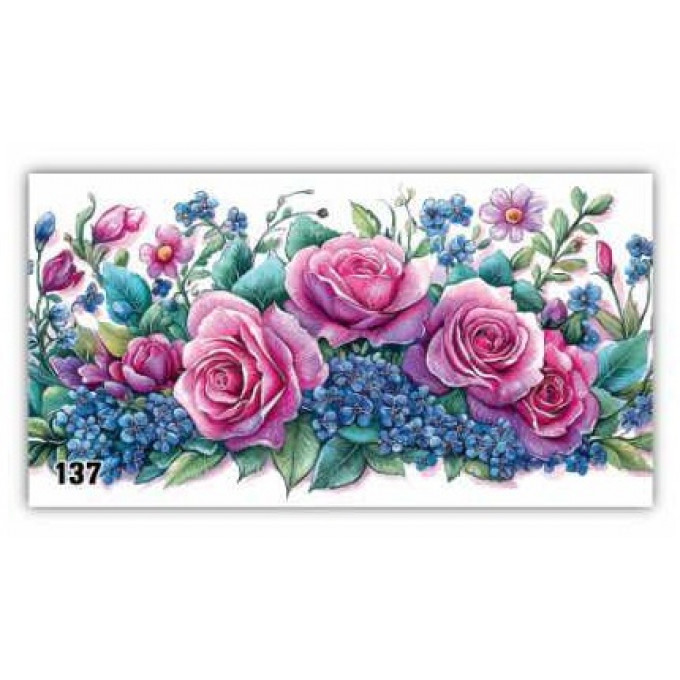 Конверт для денег Без надписи