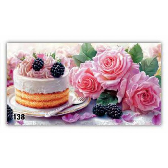 Конверт для денег Без надписи