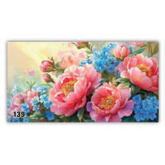 Конверт для денег Без надписи