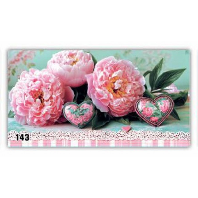 Конверт для денег Без надписи