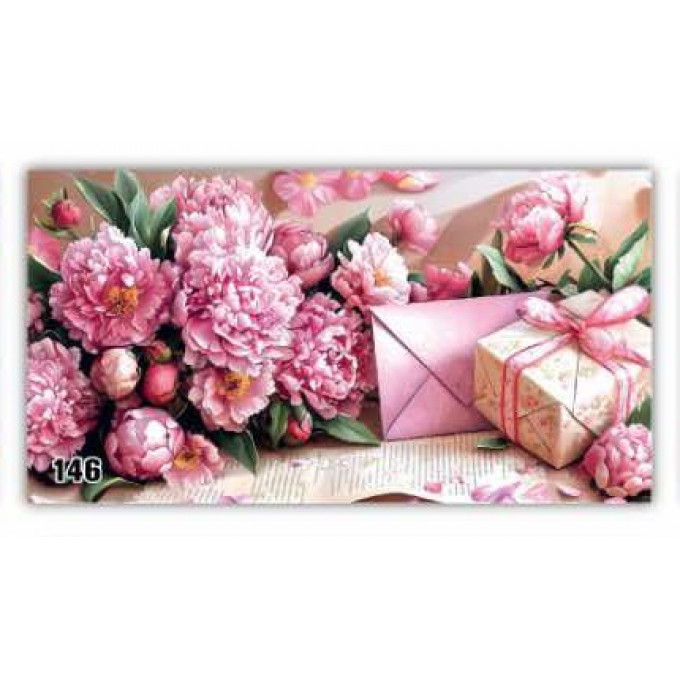 Конверт для денег Без надписи