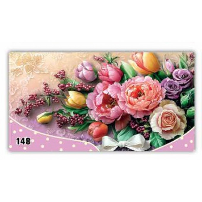 Конверт для денег Без надписи