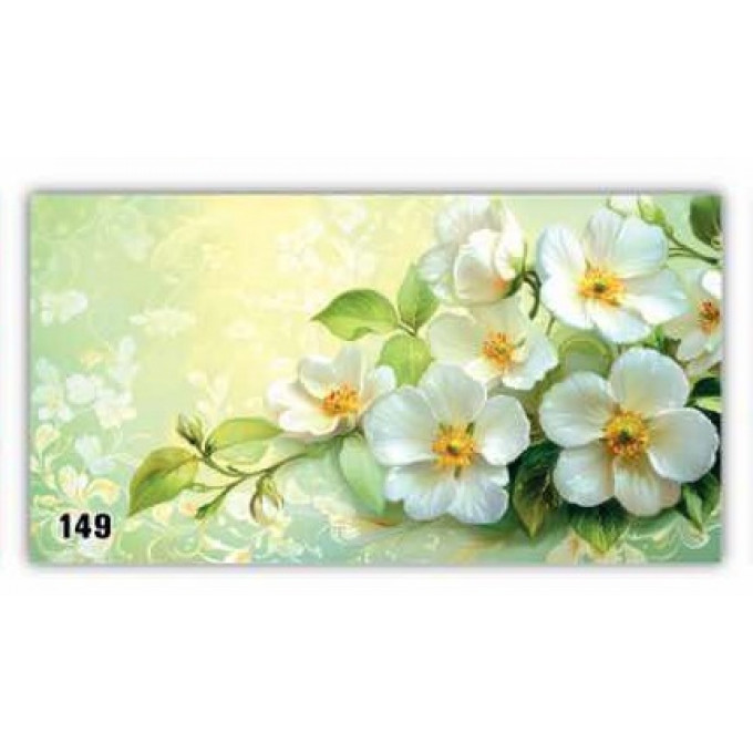 Конверт для денег Без надписи