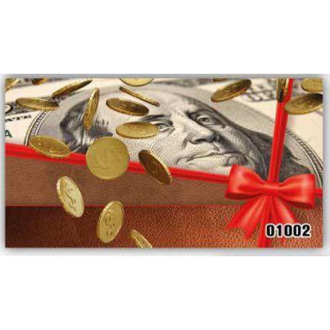 Конверт для денег Без надписи