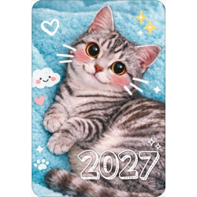 Календарь карманный 2027
