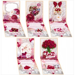 Конверт для денег Сберегательная книжка. Вклад "Свадебный"