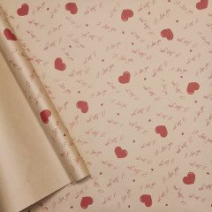 Упаковочная бумага  Крафт 60см*10м Love you... 70гр/м2