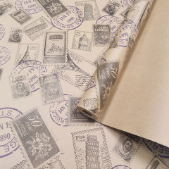 Упаковочная Бумага Крафт 60см*10м Марки 70гр/м2