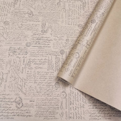 Упакововочная бумага Крафт 60см*10м Письмо в Европу 70гр/м2