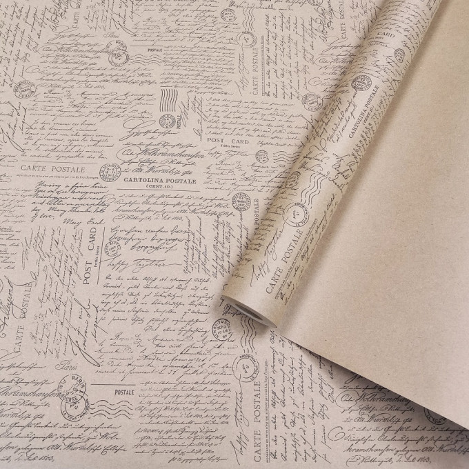 Упакововочная бумага Крафт 60см*10м Письмо в Европу 70гр/м2