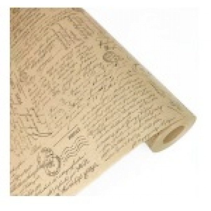 Упакововочная бумага Крафт 60см*10м Письмо в Европу 70гр/м2