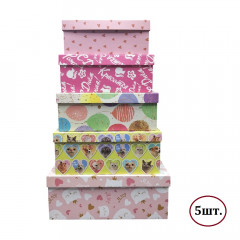 Набор подарочных коробок из 5 шт Прямоугольник 22*14*8,5/33*20*13 см АССОРТИ с рисунками