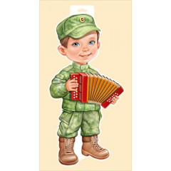 Плакат "Мальчик в военной форме с гармошкой"